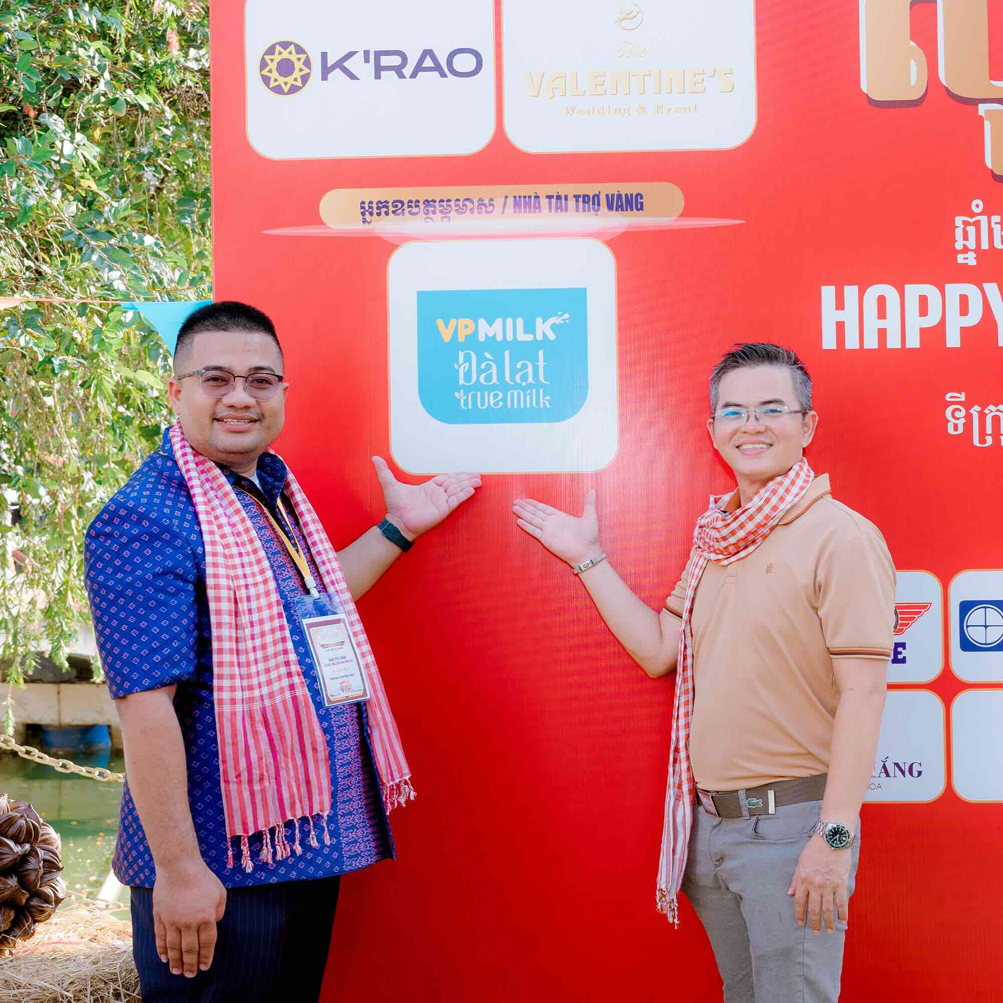 VPMILK VINH DỰ LÀ NHÀ TÀI TRỢ VÀNG CHƯƠNG TRÌNH HỌP MẶT MỪNG CHOL CHNAM THMEY 2026 image